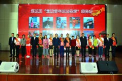 澳门庄闲游戏赌场网址_澳门庄闲游戏赌场网站_澳门庄闲游戏赌场官网_安徽省学