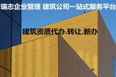 澳门庄闲游戏赌场网址_澳门庄闲游戏赌场网站_澳门庄闲游戏赌场官网_安徽 宣