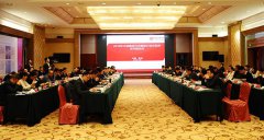 澳门庄闲游戏赌场网址_澳门庄闲游戏赌场网站_澳门庄闲游戏赌场官网_助力地方
