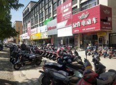 澳门庄闲游戏赌场网址_澳门庄闲游戏赌场网站_澳门庄闲游戏赌场官网_要求制定