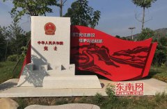 澳门庄闲游戏赌场网址_澳门庄闲游戏赌场网站_澳门庄闲游戏赌场官网_莆田市城