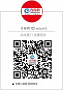 澳门庄闲游戏赌场网址_澳门庄闲游戏赌场网站_澳门庄闲游戏赌场官网_进一步策
