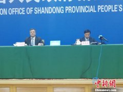 澳门庄闲游戏赌场网址_澳门庄闲游戏赌场网站_澳门庄闲游戏赌场官网_大气污染