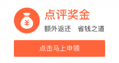 澳门庄闲游戏赌场网址_澳门庄闲游戏赌场网站_澳门庄闲游戏赌场官网_济南市政