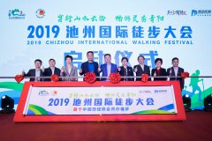 澳门庄闲游戏赌场网址_澳门庄闲游戏赌场网站_澳门庄闲游戏赌场官网_ 青阳县